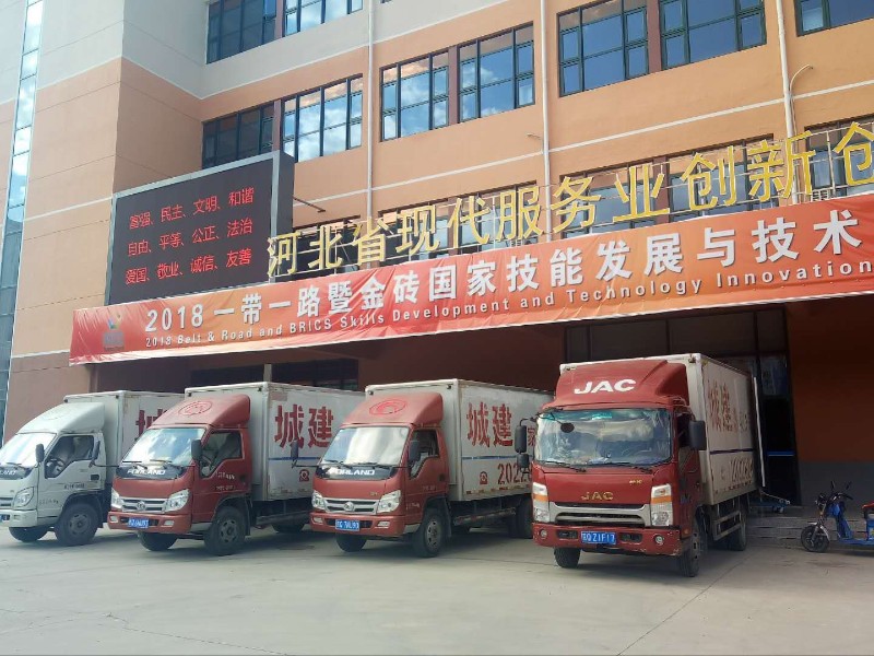 廊坊搬家公司電話(huà) 廊坊搬家公司地址 廊坊搬家標準